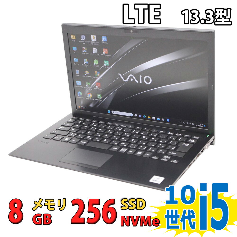 SONY VAIO Pro PK VJPK13C12N 中古美品 14in 盛りだくさん固定ディスク / Windows11/ 超高性能 第10時人Core i5-1035G1/ 8GB/ 爆速NVMe式256GB-SSD/ 写真機/ LTE/ 無線電話Wi-Fi6/ Office付き添い人/ Win11【中古万覚え帳マイコン 中古マイコン 中古パソコン】税込貨物輸送無料 相応う 当日送りとどける