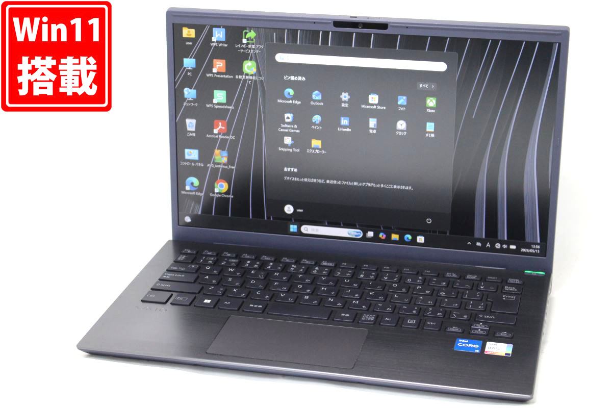 中古 盛りだくさん固定ディスク 14in SONY VAIO Pro BK VJBK118 Windows11 10中核グループ 御膳上等動作 第13時人Core i5-1334U 16GB 爆速NVMe式256GB-SSD 写真機 無線電話Wi-Fi6 Office付き添い人 Win11【中古万覚え帳マイコン 中古マイコン 中古マイコン】貨物輸送無料 相応う 即日送りとどける（Windows10も相応う能力のある Win10）