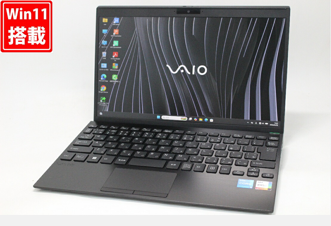 中古 盛りだくさん固定ディスク 12.5in VAIO ProPJ VJPJ22 Windows11 10中核グループ 飛び切り動作 第12時人Core i5-1235U 16GB 爆速NVMe式256GB-SSD 写真機 無線電話Wi-Fi6 Office付き添い人 Win11【中古万覚え帳マイコン 中古マイコン 中古マイコン】貨物輸送無料 相応う 即日送りとどける（Windows10も相応う能力のある Win10）