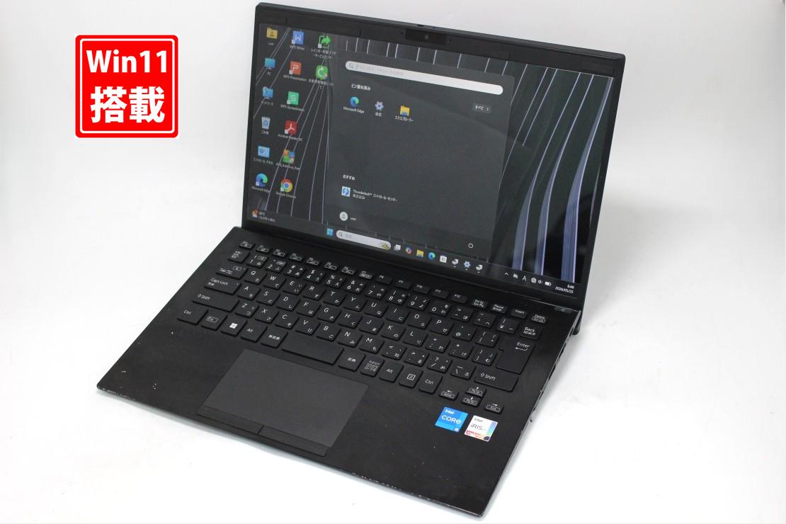 中古 盛りだくさん固定ディスク 肌ざわり 14in SONY VAIO  ProPK VJPK21 Windows11 飛び切り動作 第11時人Core i5-1135G7 16GB 爆速NVMe式256GB-SSD 写真機 LTE 無線電話Wi-Fi6 Office付き添い人 Win11【中古万覚え帳マイコン 中古マイコン 中古マイコン】貨物輸送無料 相応う 即日送りとどける（Windows10も相応う Win10）