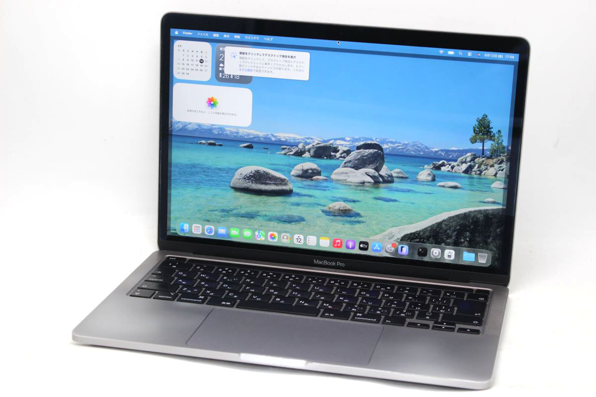 中古 2K対応/ 13.3インチ Apple MacBook Pro A2251 (2020,TouchBar) グレー macOS 26 Tahoe /超高性能 第10世代Core i5-1038NG7/ メモリ-16GB /爆速NVMe式512GB-SSD /カメラ 無線Wi-Fi6 リカバリ 【中古ノートパソコン 中古パソコン 中古PC】送料無料 対応 即日発送|PCONE