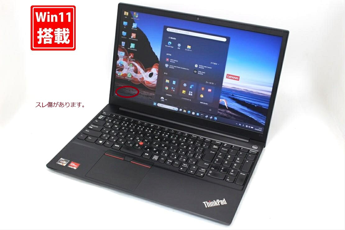 中古 盛りだくさん固定ディスク 15.6in Lenovo ThinkPad E15 Gen3 Windows11 高性能 AMD Ryzen 5-5500u 8GB 爆速NVMe式256GB-SSD 写真機 無線電話Wi-Fi6 Office付き添い人 Win11【中古万覚え帳マイコン 中古マイコン 中古マイコン】貨物輸送無料 相応う 即日送りとどける（Windows10も相応う能力のある Win10）