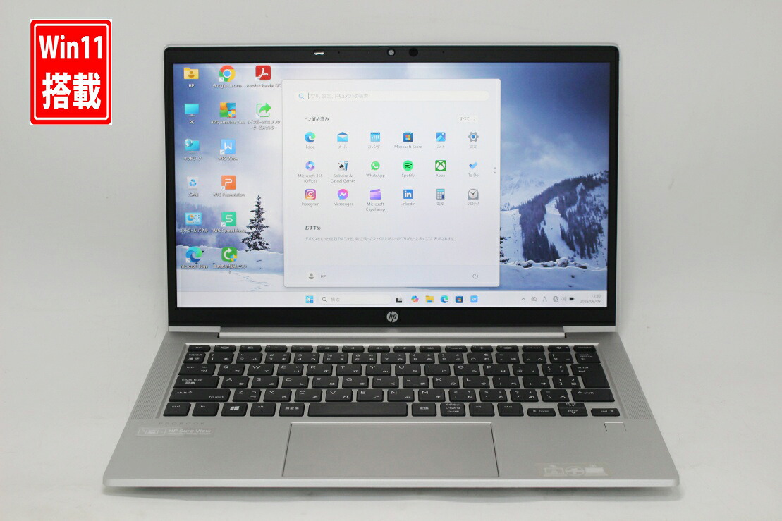 良品 フルHD 13.3インチ HP ProBook 635 Aero G7 Windows11 高性能 AMD Ryzen 5-4500u 16GB 爆速NVMe式256GB-SSD カメラ 無線Wi-Fi6 Office付き Win11【中古ノートパソコン 中古パソコン 中古PC】送料無料 対応 即日発送（Windows10も対応可能 Win10）｜PCONE 21,079円