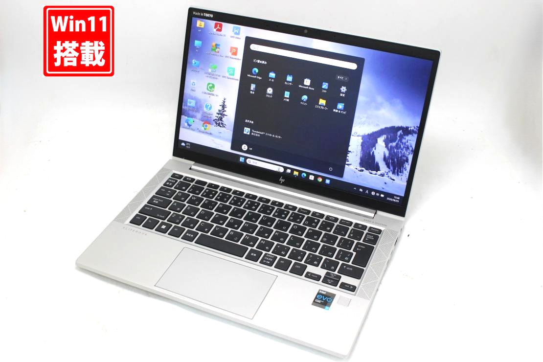 中古 盛りだくさん固定ディスク 13.3in HP EliteBook 830 G8 Windows11 御前上等動作 第11時人Core i7-1165G7 16GB 爆速NVMe式512GB-SSD 写真機 無線電話Wi-Fi6 Office付き添い人 Win11【中古万覚え帳マイコン 中古マイコン 中古パソコン】貨物輸送無料 相応う 即日送りとどける（Windows10も相応う能力のある Win10）