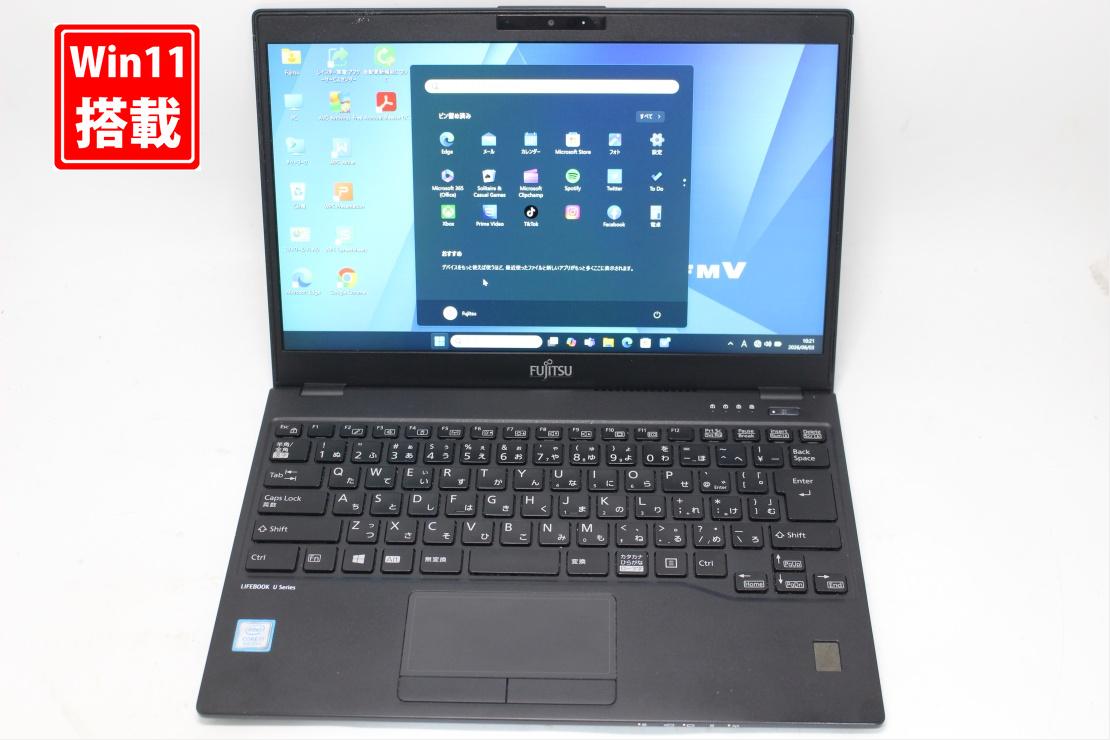中古 盛りだくさん固定ディスク 13.3in Fujitsu LIFEBOOK U939A Windows11 高性能 第8時人Core i7-8665u 8GB 爆速512GB-SSD 写真機 無線電話 Office付き添い人 Win11【中古万覚え帳マイコン 中古マイコン 中古マイコン】貨物輸送無料 相応う 即日送りとどける（Windows10も相応う能力のある Win10）