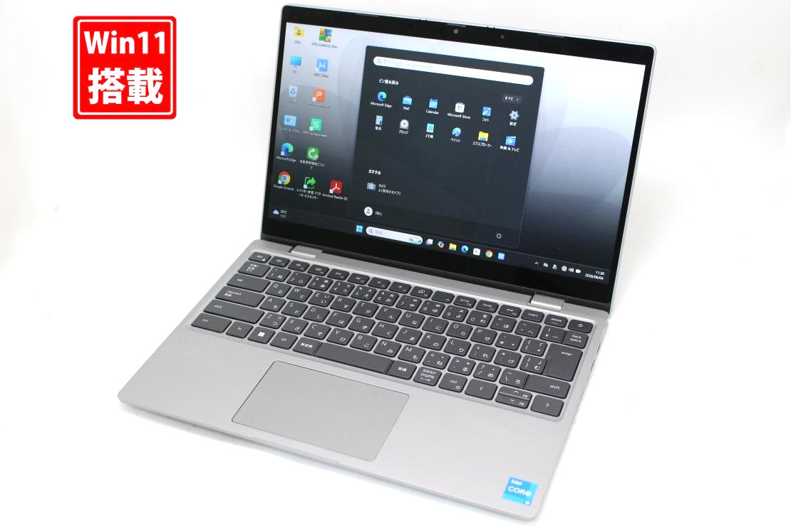 美品 盛りだくさん固定ディスク 手当たり 13.3in DELL Latitude 2IN1 3330 Windows11 御前上等動作 第11時人Core i5-1145G7 16GB 爆速NVMe式256GB-SSD 写真機 無線電話 Office付き添い人 Win11【中古万覚え帳マイコン 中古マイコン 中古パソコン】貨物輸送無料 相応う 即日送りとどける（Windows10も相応う能力のある Win10）