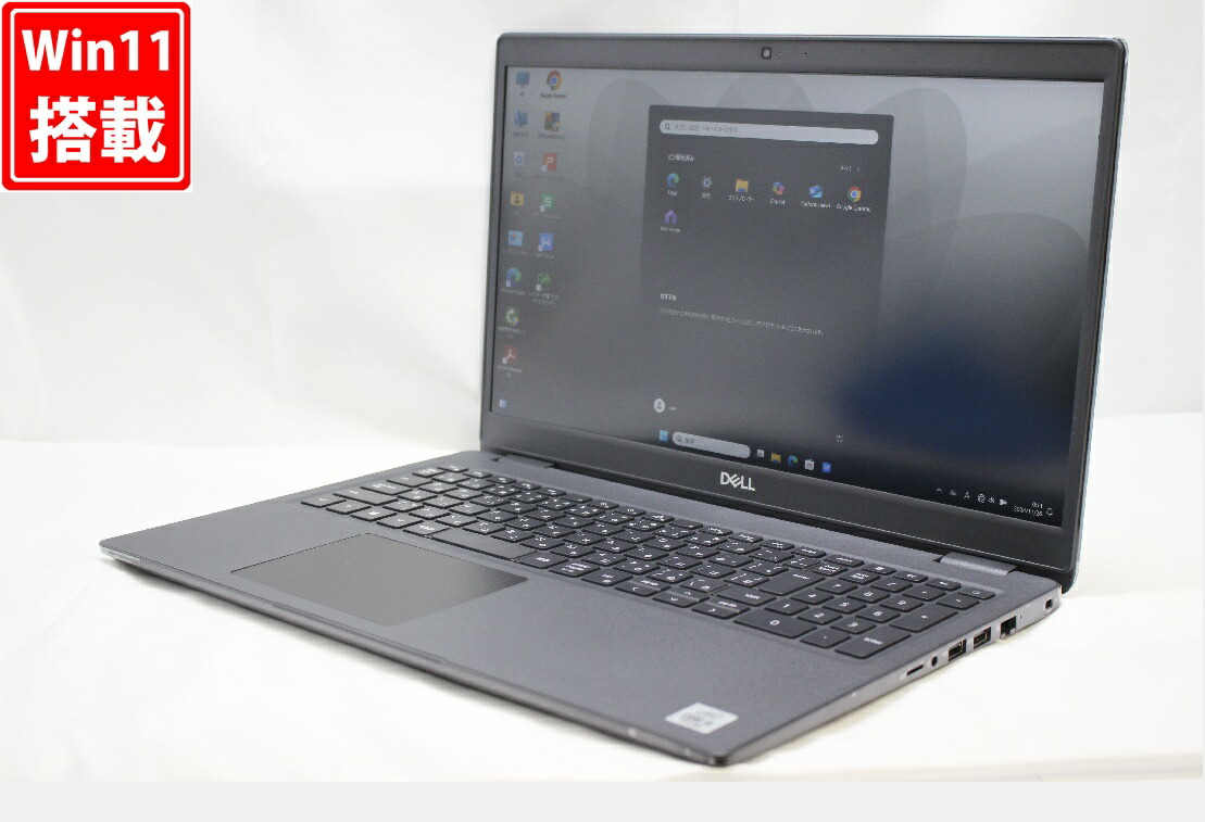 中古美品 フルHD 15.6インチ DELL Latitude 3510 Windows11 超高性能 第10世代Core i5-10310u 8GB 爆速NVMe式256GB-SSD カメラ 無線 Office付き Win11【中古ノートパソコン 中古パソコン 中古PC】送料無料 対応 即日発送（Windows10も対応可能 Win10）｜PCONE 25,336円