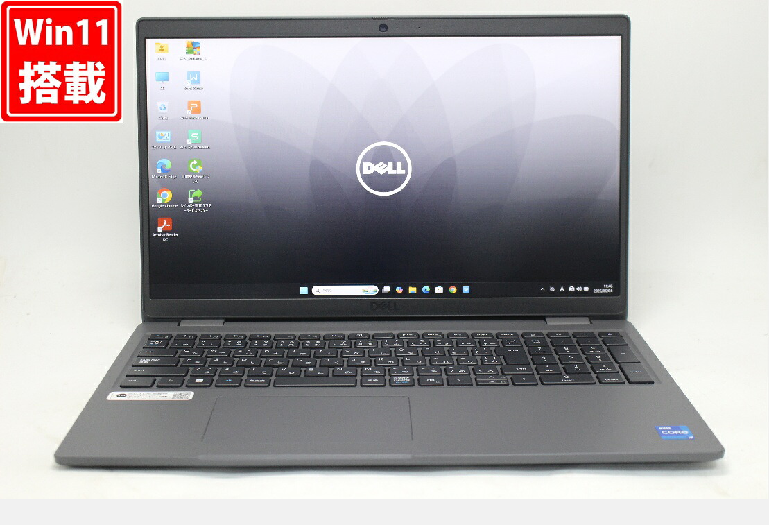 中古良品 盛りだくさん固定ディスク 15.6in DELL Latitude 3540 Windows11 10中核グループ 御前上等動作 第13時人Core i7-1355u 16GB 爆速NVMe式512GB-SSD 写真機 無線電話Wi-Fi6 Office付き添い人 Win11【中古万覚え帳マイコン 中古マイコン 中古パソコン】貨物輸送無料 相応う 即日送りとどける（Windows10も相応う能力のある Win10）
