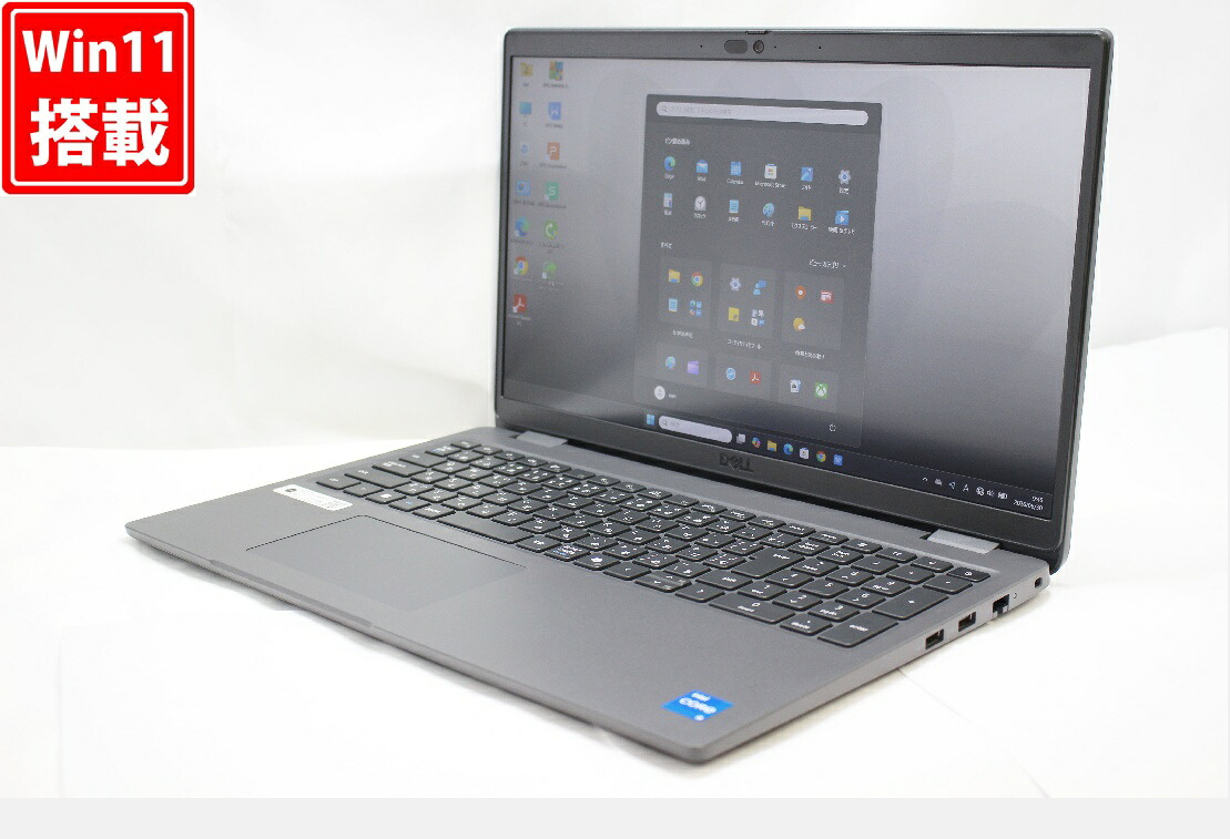 【メーカー保証付】 充放電20回 中古美品 FHD 15.6インチ DELL Latitude 3550 Win11 10コア 卓越性能 Core i5-1345u 16GB DDR5 爆速NVMe式新品256GB-SSD カメラ Wi-Fi6 Office Win11【中古ノートパソコン 中古PC】送料無料 対応 即日発送（Windows10も対応可能 Win10）｜PCONE 40,033円
