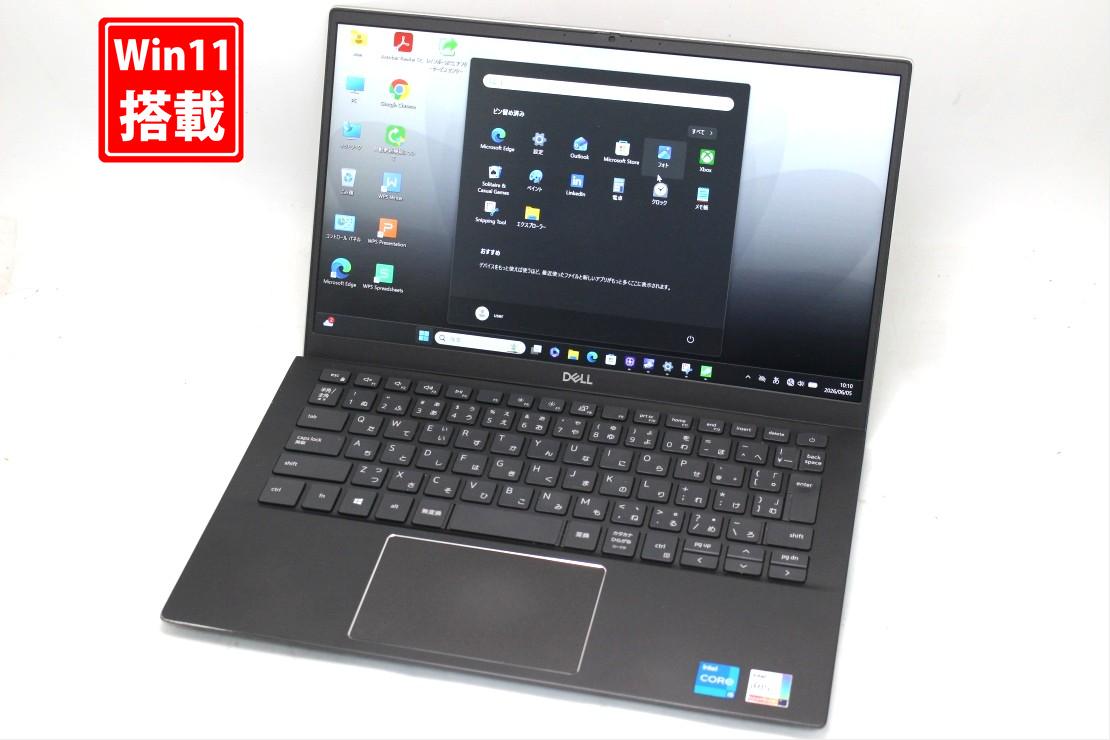 中古 フルHD 13インチ DELL Vostro 5301 Windows11 卓越性能 第11世代Core i5-1135G7 8GB 爆速NVMe式256GB-SSD カメラ 無線 Office付き Win11【中古ノートパソコン 中古パソコン 中古PC】送料無料 対応 即日発送（Windows10も対応可能 Win10）｜PCONE