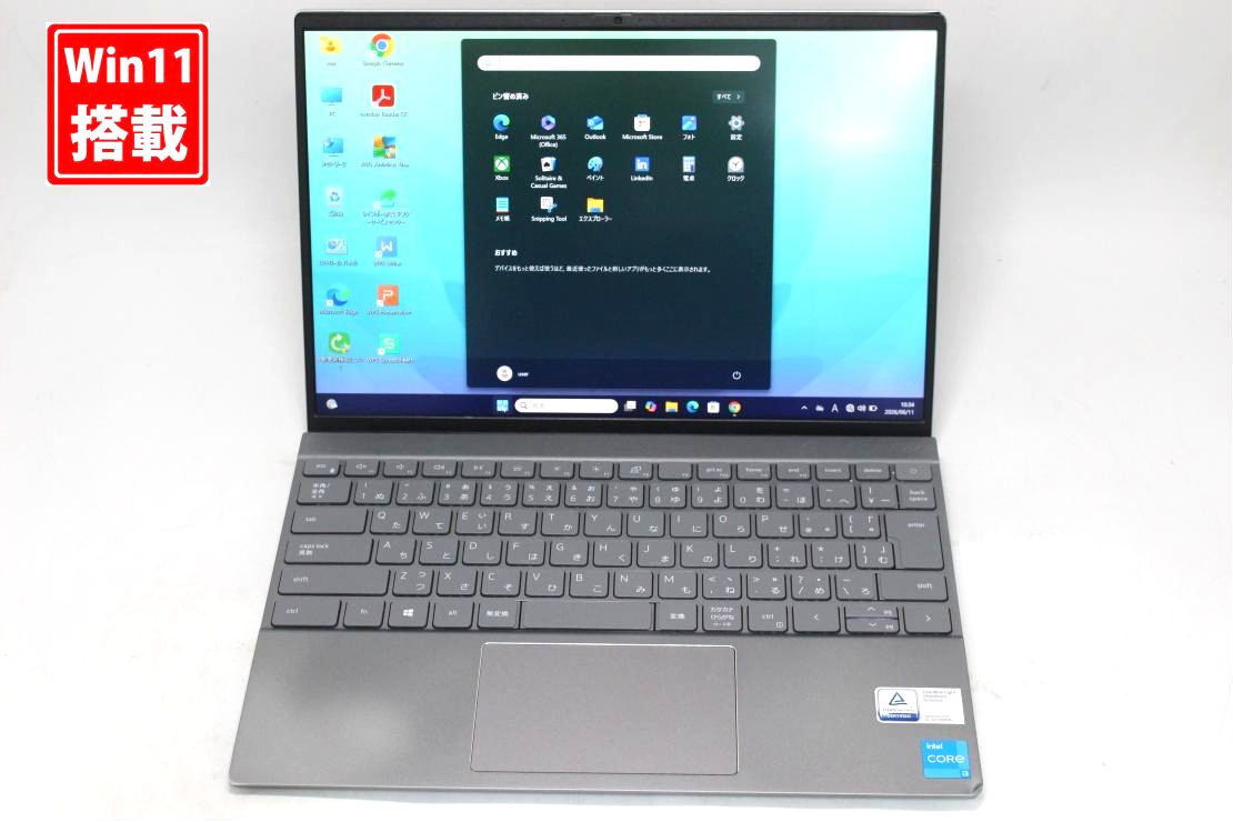 中古 盛りだくさん固定ディスク相応うWUXGA 13.3in DELL Inspiron 5301 Windows11 御前上等動作 第11時人Core i3-1125G4 8GB 爆速NVMe式256GB-SSD 写真機 無線電話Wi-Fi6 Office付き添い人 Win11【中古万覚え帳マイコン 中古マイコン 中古パソコン】貨物輸送無料 相応う 即日送りとどける（Windows10も相応う能力のある Win10）