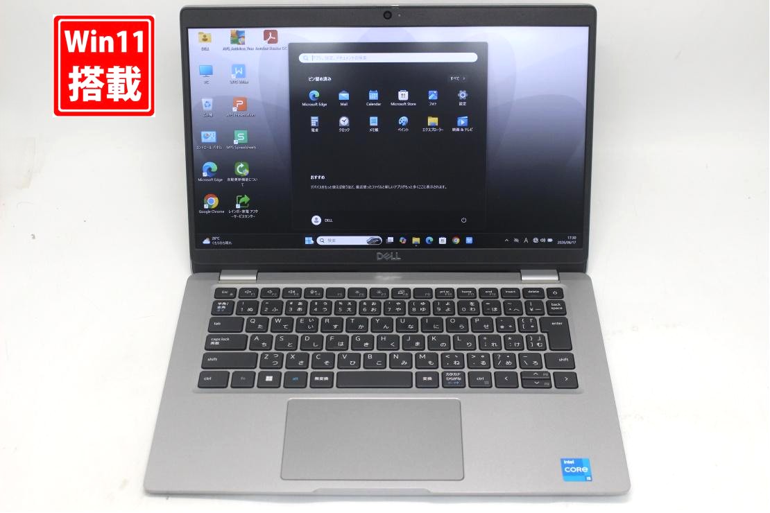 中古 フルHD 13.3インチ DELL Latitude 5330 Windows11 10コア 卓越性能 第12世代Core i5-1245u 16GB 爆速NVMe式256GB-SSD カメラ 無線Wi-Fi6 Office付き Win11【中古ノートパソコン 中古パソコン 中古PC】送料無料 対応 即日発送(Windows10も対応可能 Win10)|PCONE