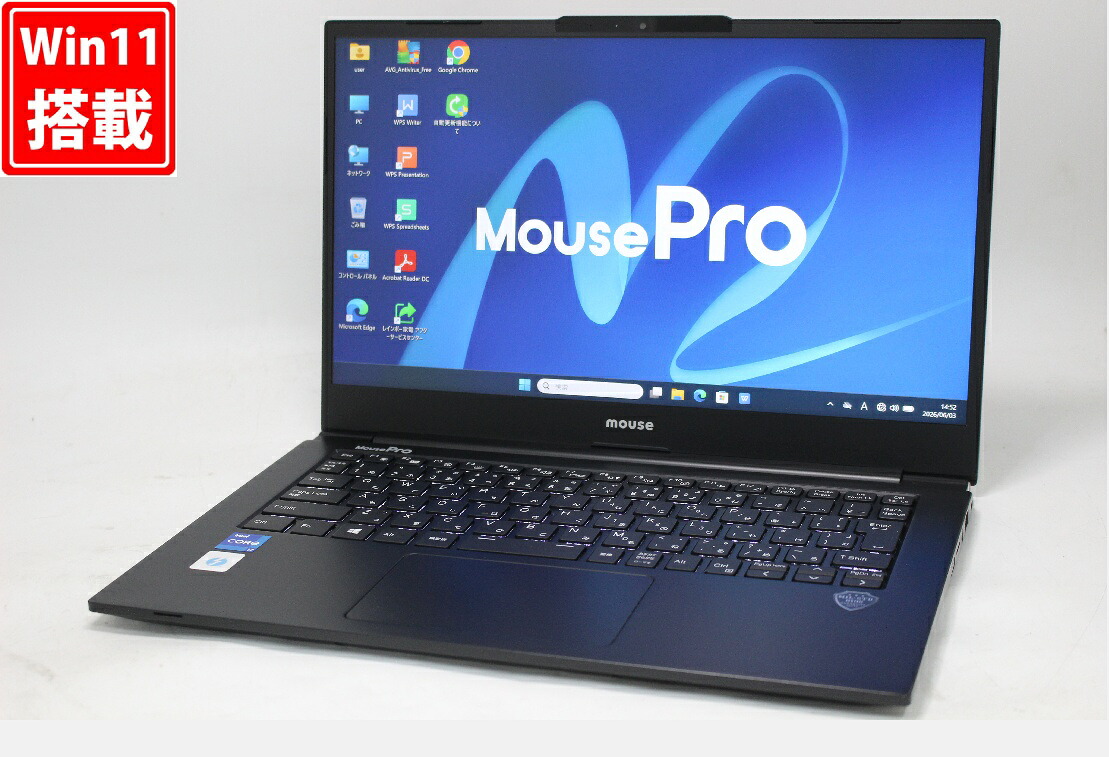 中古 盛りだくさん固定ディスク 14in MousePro NB420ZLW11 Windows11 御膳上等動作 第11時人Core i7-1165G7 16GB 爆速NVMe式512GB-SSD 写真機 LTE 無線電話Wi-Fi6 Office付き添い人 Win11【中古万覚え帳マイコン 中古マイコン 中古マイコン】貨物輸送無料 相応う 即日送りとどける（Windows10も相応う能力のある Win10）
