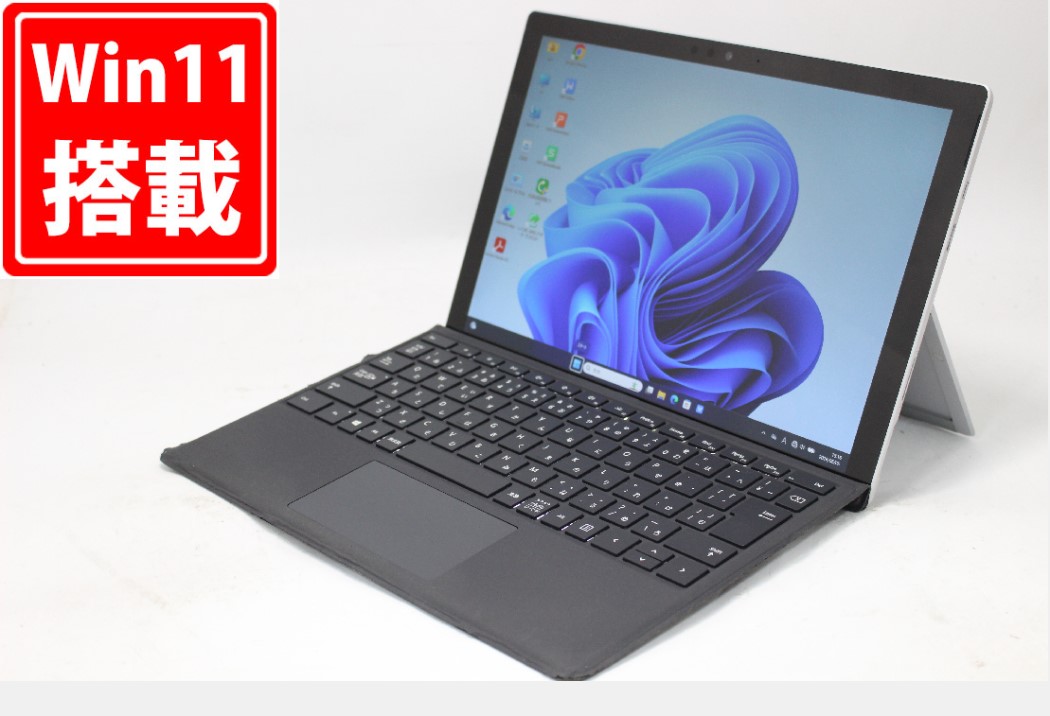 良品 2K液晶 触れ合う 12.3in Microsoft Surface Pro5 Model.1807 Windows11 七時人Core i5-7300U 8GB 爆速NVMe式256GB-SSD 写真機 LTE 無線電話 リカバリ Office付き添い人 Win11【中古万覚え帳マイコン 中古マイコン 中古マイコン】貨物輸送無料 相応う 即日送りとどける