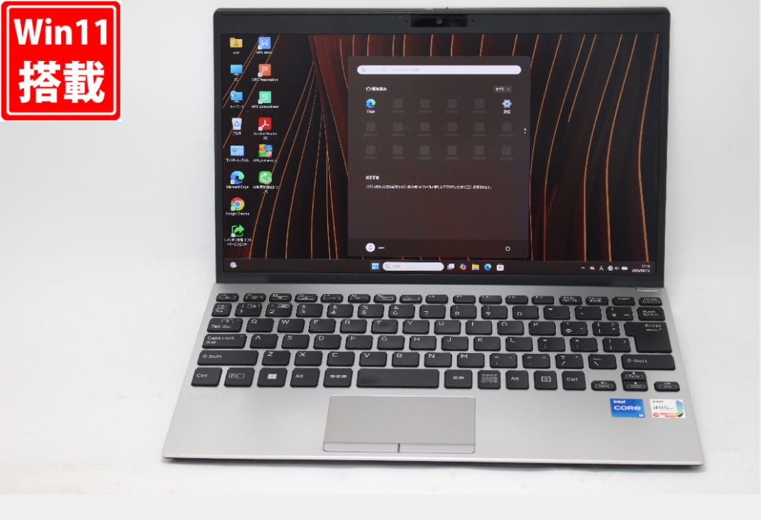 中古良品 フルHD 12.5インチ SONY VAIO Pro PJ VJPJ228 Windows11 10コア 卓越性能 第12世代Core i5-1235U 16GB 爆速NVMe式512GB-SSD カメラ 無線Wi-Fi6 Office付き Win11【中古ノートパソコン 中古PC】送料無料 対応 即日発送(Windows10も対応可能 Win10)|PCONE