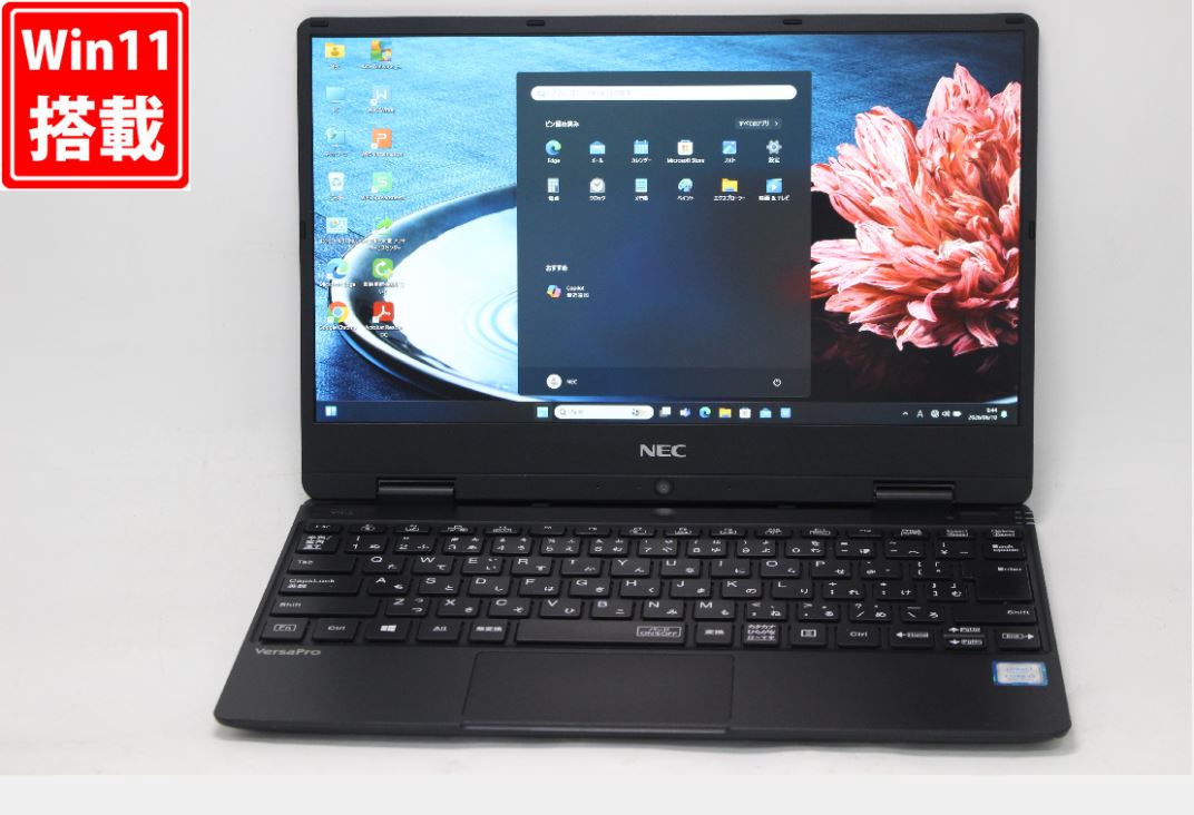 中古 盛りだくさん固定ディスク 12.5in NEC VersaPro VKT13HZG5 Windows11 高性能 第8時人Core i5-8200Y 8GB 爆速NVMe式512GB-SSD 写真機 無線電話 Office付き添い人 Win11【中古万覚え帳マイコン 中古マイコン 中古パソコン】貨物輸送無料 相応う 即日送りとどける（Windows10も相応う能力のある Win10）