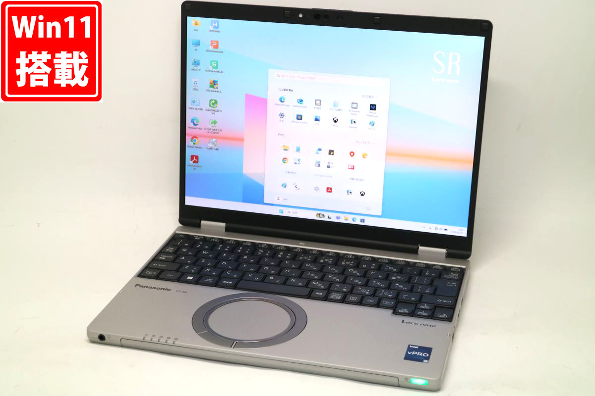 中古良品 盛りだくさん固定ディスク 12.4in Panasonic Let’s note CF-SR4RDAAS 薄墨色/ Windows11 /10中核グループ 御前上等動作 第13時人Core i5-1345u /16GB 爆速NVMe式256GB-SSD 写真機 無線電話Wi-Fi6 Office付き添い人 Win11 中古万覚え帳マイコン 中古マイコン 中古パソコン 貨物輸送無料 相応う 即日送りとどける