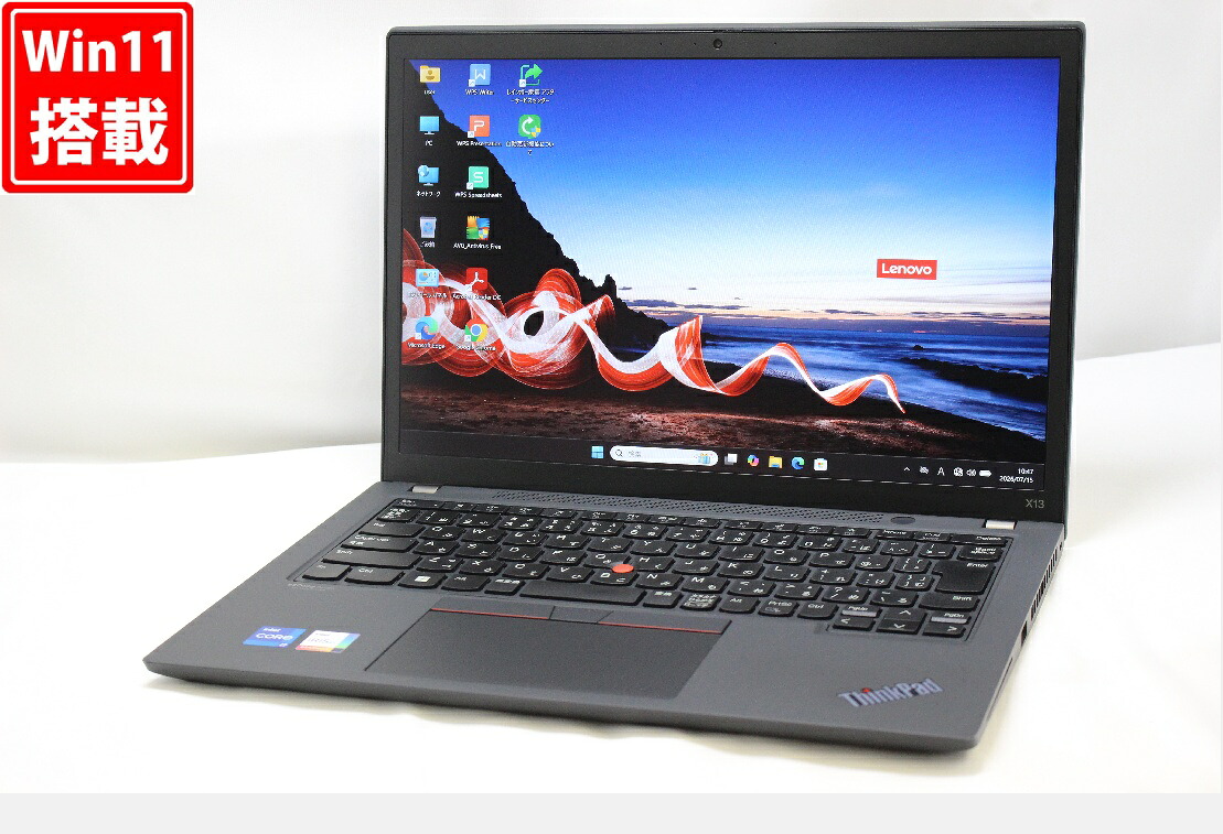 中古良品 フルHD対応WUXGA タッチ 13.3インチ Lenovo ThinkPad X13 Gen2 Windows11 卓越性能 第11世代Core i7-1165G7 16GB 爆速NVMe式256GB-SSD カメラ 無線Wi-Fi6 Office付き Win11【中古ノートパソコン 中古パソコン 中古PC】送料無料 対応 即日発送｜PCONE 30,738円