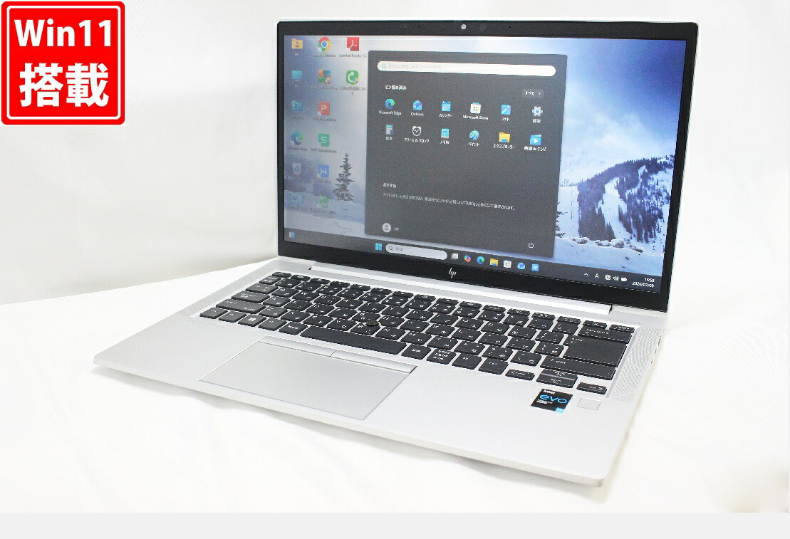 良品 フルHD 14インチ HP EliteBook 840 G8 Windows11 卓越性能 第11世代Core i7-1165G7 16GB 爆速NVMe式512GB-SSD カメラ LTE 無線Wi-Fi6 Office付き Win11【中古ノートパソコン 中古パソコン 中古PC】送料無料 対応 即日発送（Windows10も対応可能 Win10）｜PCONE