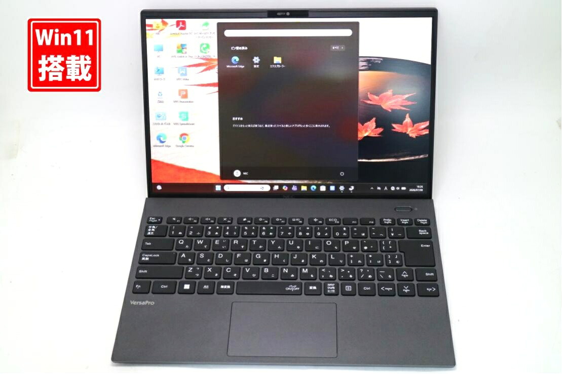 中古美品 フルHD対応WUXGA 14インチ NEC VersaPro VKT44G-G Windows11 10コア 卓越性能 第12世代Core i5-1235U 8GB NVMe式256GB-SSD カメラ 無線Wi-Fi6 Office付き Win11【中古ノートパソコン 中古パソコン 中古PC】送料無料 対応 即日発送（Windows10対応可能 Win10）｜PCONE