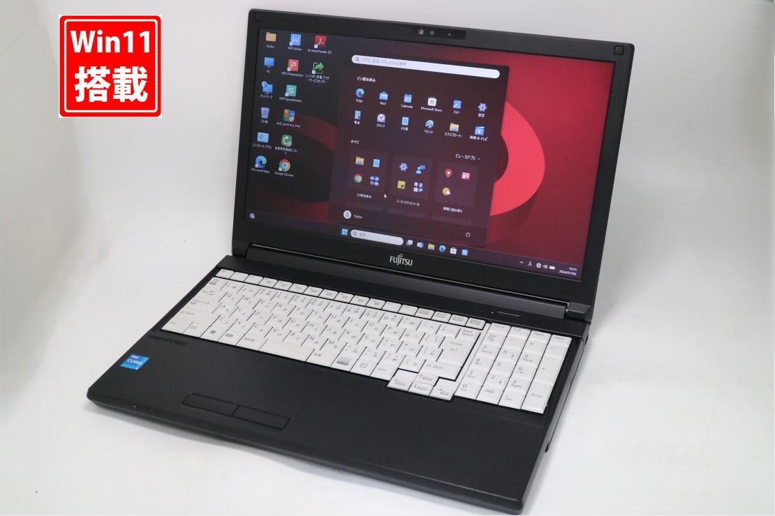 中古良品 15.6インチ Fujitsu LIFEBOOK A5512KX Windows11 10コア 卓越性能 第12世代Core i5-1235u 8GB 爆速NVMe式256GB-SSD カメラ 無線Wi-Fi6 Office付き Win11【中古ノートパソコン 中古パソコン 中古PC】送料無料 対応 即日発送(Windows10も対応可能 Win10)|PCONE