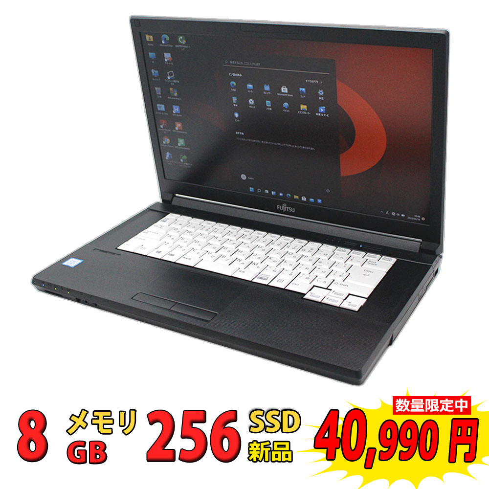 ェアに ノートパソコン 富士通 FMV-LIFEBOOK A746/R 中古 2015年モデル