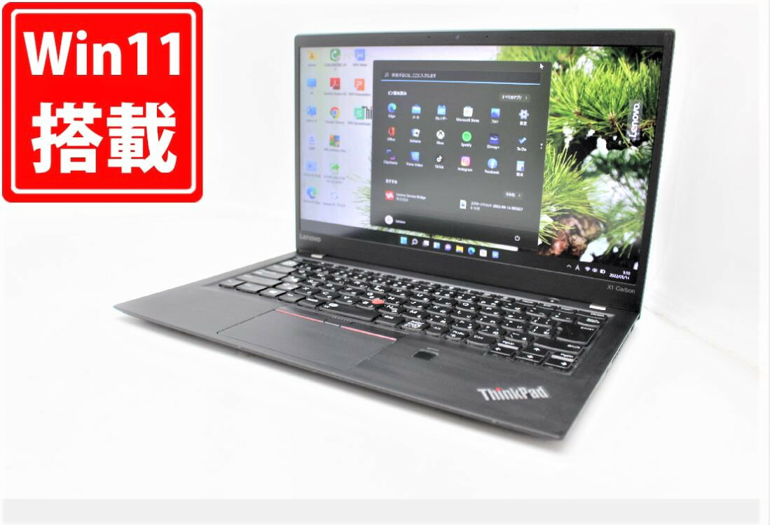 送料無料 あす楽対応 即日発送 中古 フルHD 14インチ Lenovo ThinkPad X1 Carbon