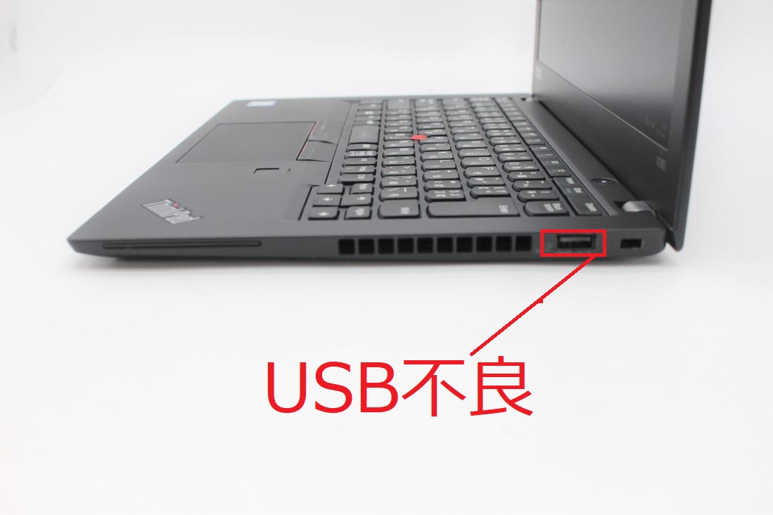 超美品／4G／256G／Win11／office／カメラ／12.5型／レノボ-