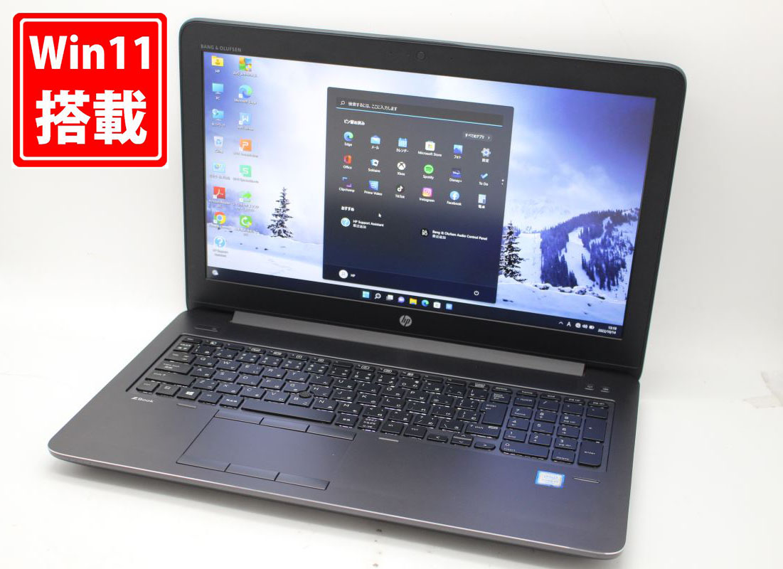 カメラ 送料無料 七世代Core i5-7300u 8GB 爆速256GB-SSD カメラ 無線