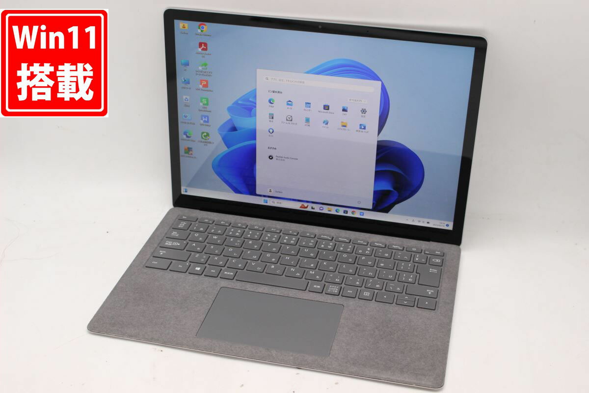 楽天市場】送料無料 あす楽対応 即日発送 訳有 フルHD タッチ 13.5