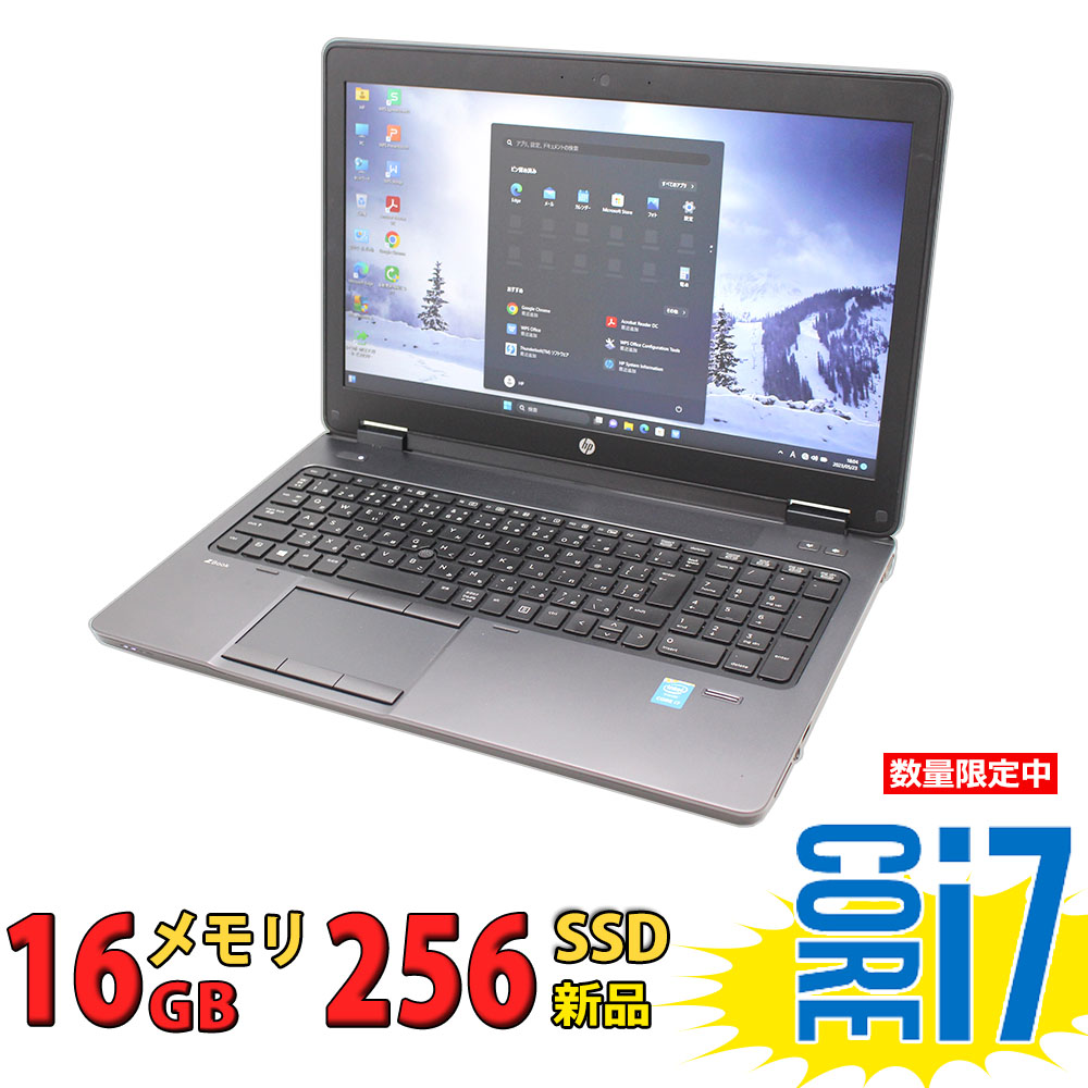 楽天市場】ゲーミングPC 税込送料無料 即日発送 良品 フルHD 14インチ