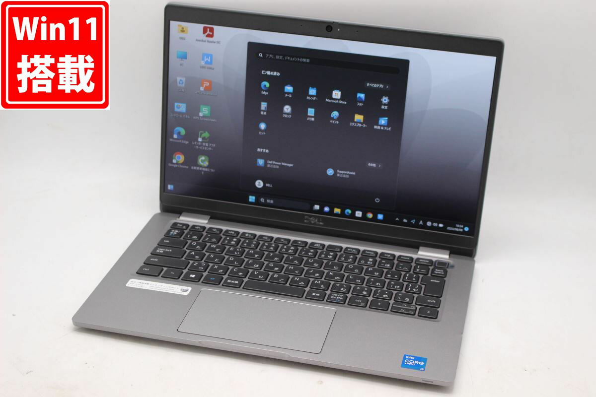 楽天市場】第11世代 Core i5搭載 モバイル ノートパソコン DELL