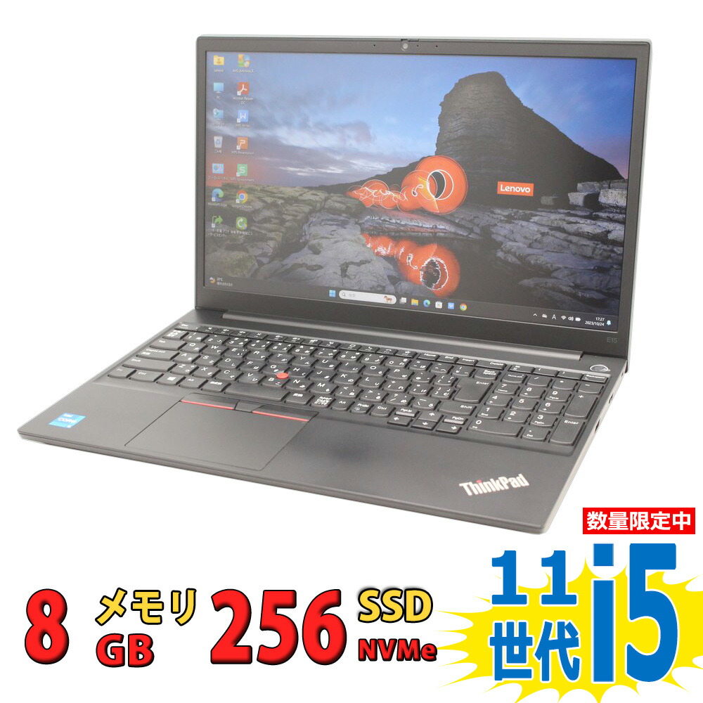 楽天市場】税込送料無料 あす楽対応 即日発送 良品 13.3インチ Lenovo