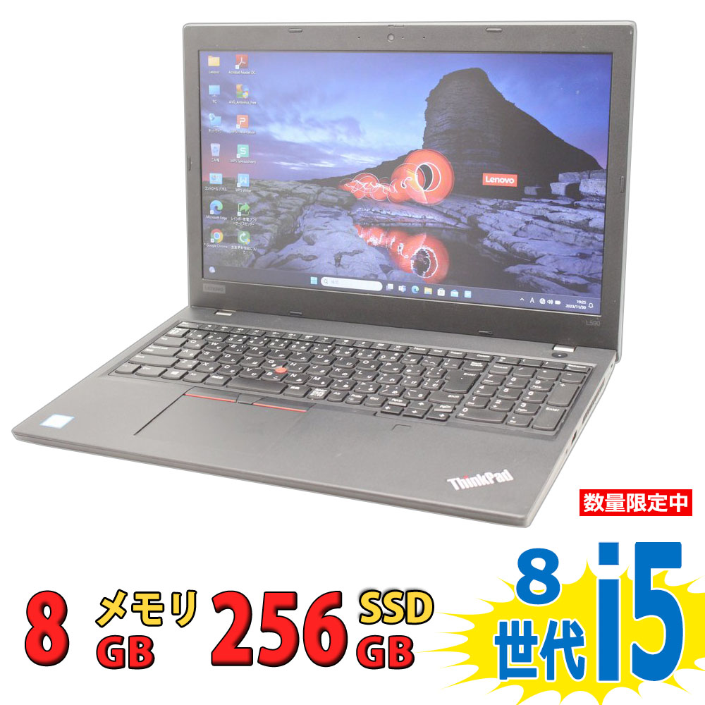 楽天市場】税込送料無料 あす楽対応 即日発送 良品 15.6インチ Lenovo