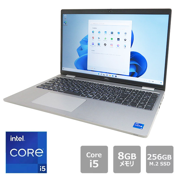 新発売】 DELL Latitude 5520 沖縄 離島を除く mandhucollege.edu.mv