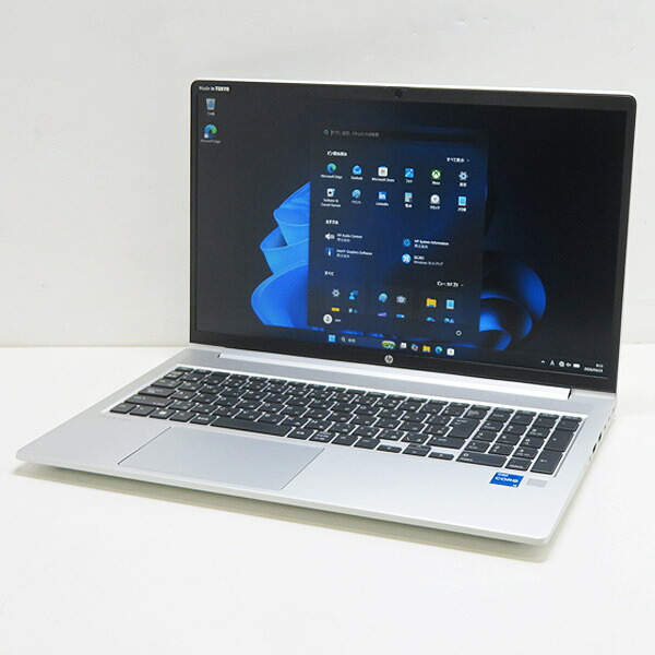 HP/エイチピー ProBook 450 G10【Core i5-1334U/16GB(DDR4)/M.2 SSD256GB/WLAN/Webカメラ/Win11Pro_64bit】中古/送料無料 ※沖縄、離島を除く｜中古ＰＣのアールキューブ