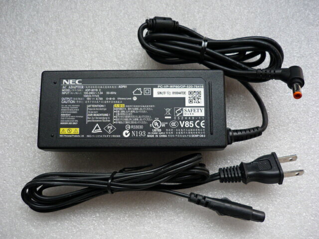 楽天市場】[中古]純正 NEC ACアダプター PC-VP-WP123 ADP91シリーズ ADP-65JH E 19V3.42A :  PC-SADASHI 楽天市場店