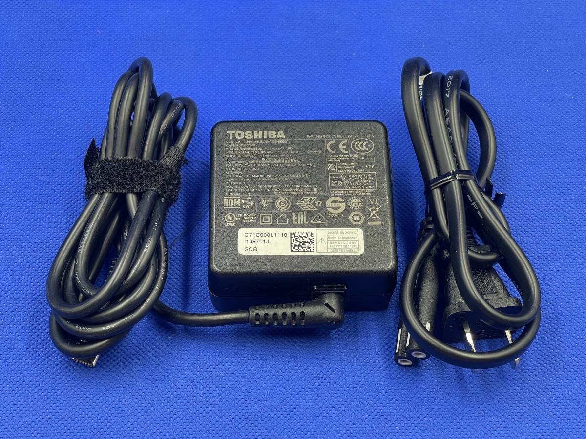 楽天市場】dynabook PA5352U-1ACA Type-C 65w 対応 ACアダプター