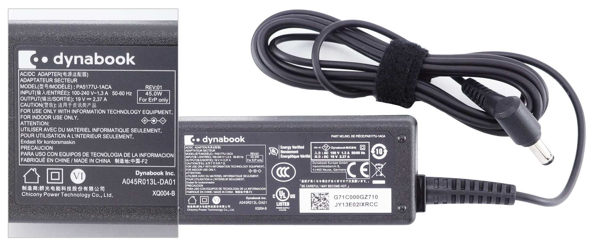 楽天市場】純正 東芝ダイナブック用 45W ACアダプタ