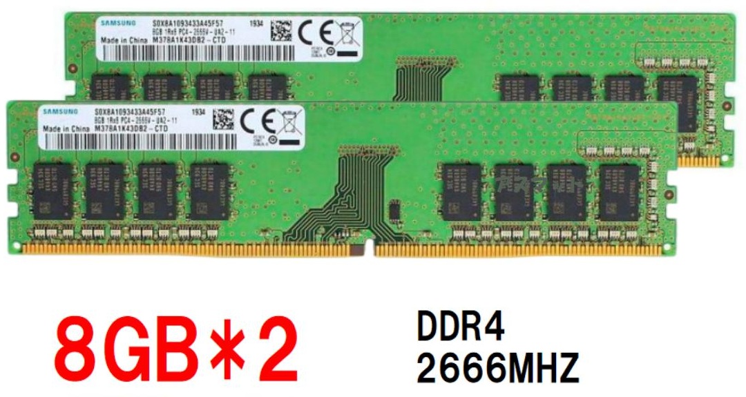 楽天市場】SAMSUNG DDR4 MacPro用メモリ 64GB (16GB×4枚組) 2Rx4 PC4