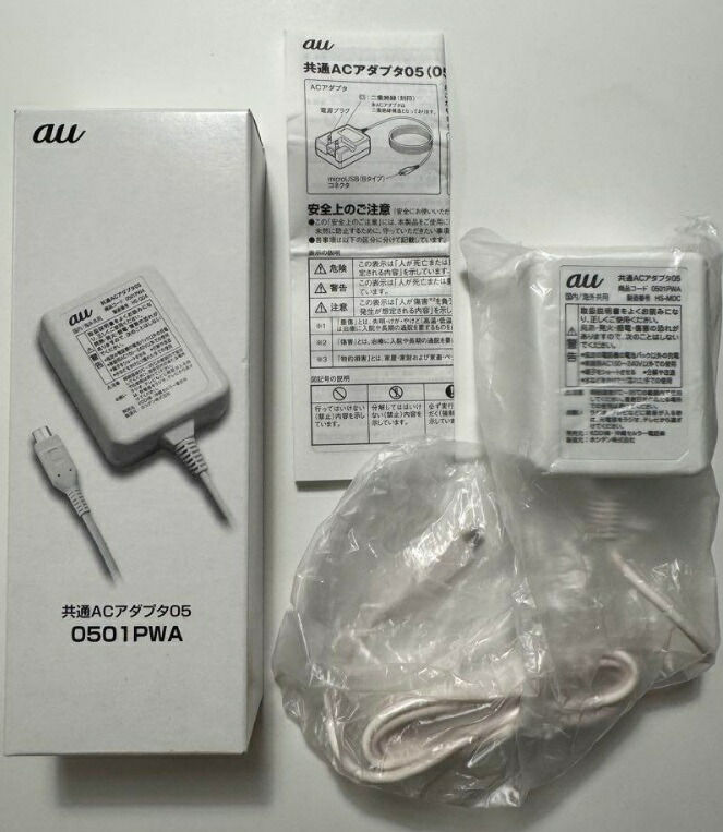 OPPO 電源アダプターイヤホンセット アクセサリ | OPPO公式