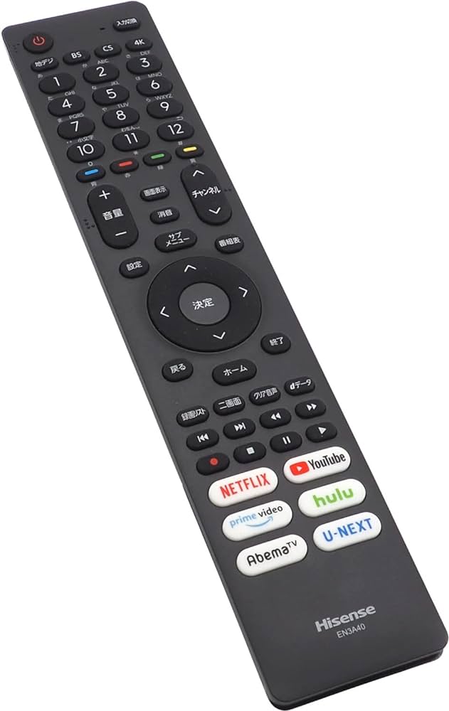 Hisense　純正リモコン　EN3B40H 楽天市場】純正新品 設定不要 Hisense ハイセンス テレビ用