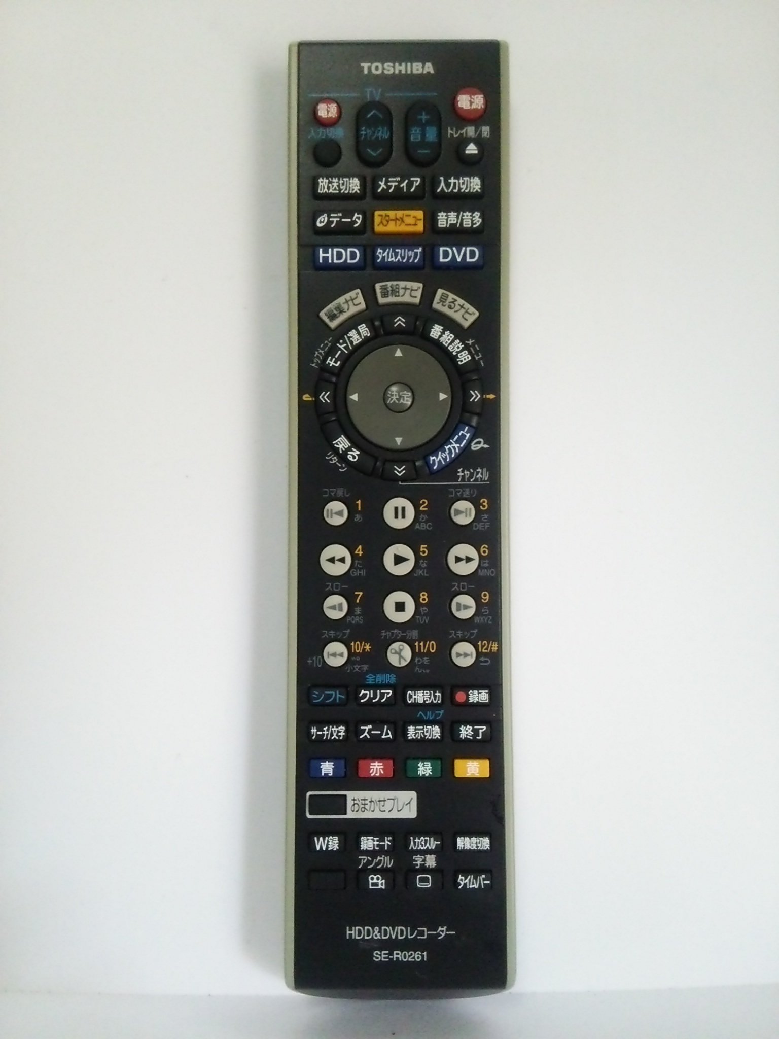 楽天市場】【純正品・新品】東芝DVDプレーヤー用のリモコン☆1個