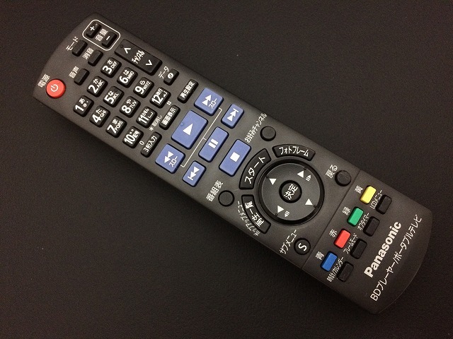 楽天市場】パナソニック Panasonic ポータブル地上デジタルテレビ用