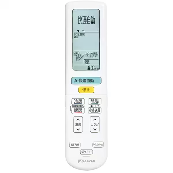楽天市場】純正新品 ダイキン DAIKIN ルームエアコン用