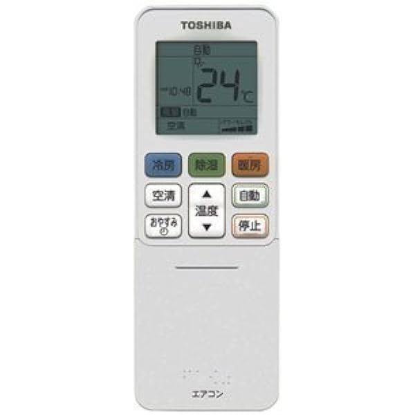 純正 東芝 TOSHIBA エアコン用リモコン RG101J23(B3H)/BGJ 部品番号：43066140画像