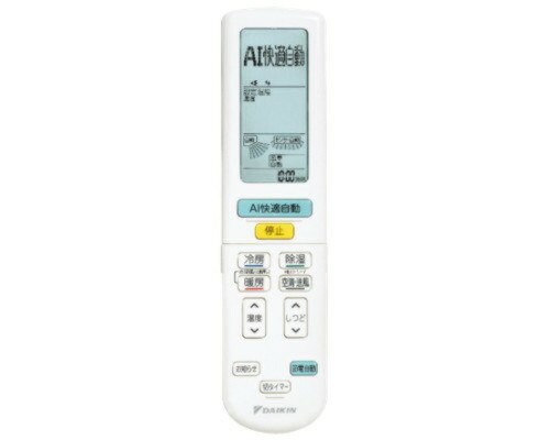 楽天市場】純正新品 ダイキン工業 DAIKIN エアコン用ワイヤレス