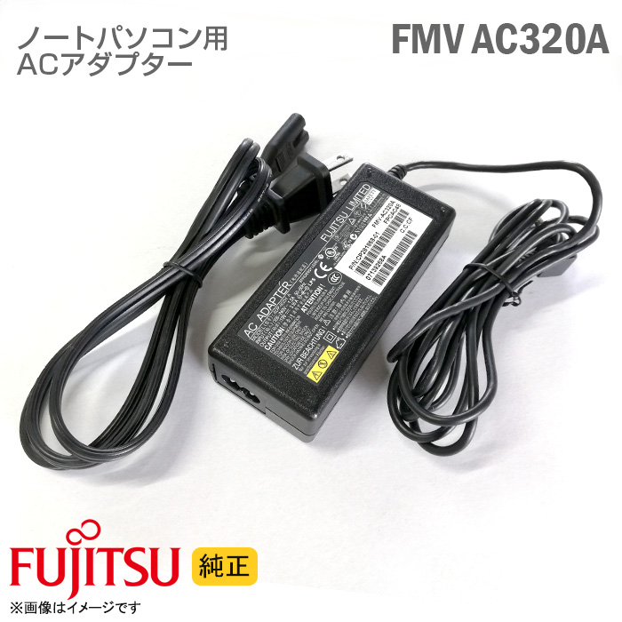 楽天市場】[純正] 富士通 FUJITSU ACアダプター FMV-AC342A ADP-65MD A FPCAC162 ノートパソコン用 [動作確認済]  【☆安心30日保証】 中古 : 中古パソコン専門ストア HHHT