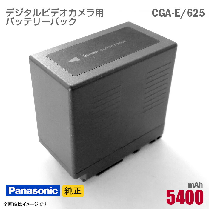 楽天市場】[純正] KEYENCE バッテリーパック BT-B10 BT-B60 リチウムイオン電池 ハンディターミナル 対応 電池パック キーエンス  [動作保証品] 格安 【☆安心30日保証】 中古 : 中古パソコン専門ストア HHHT