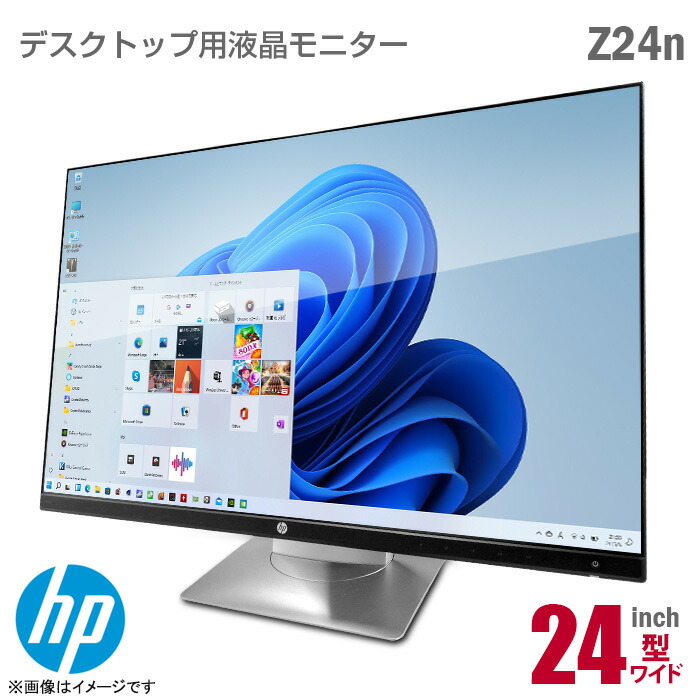 pc-z24n.jpg